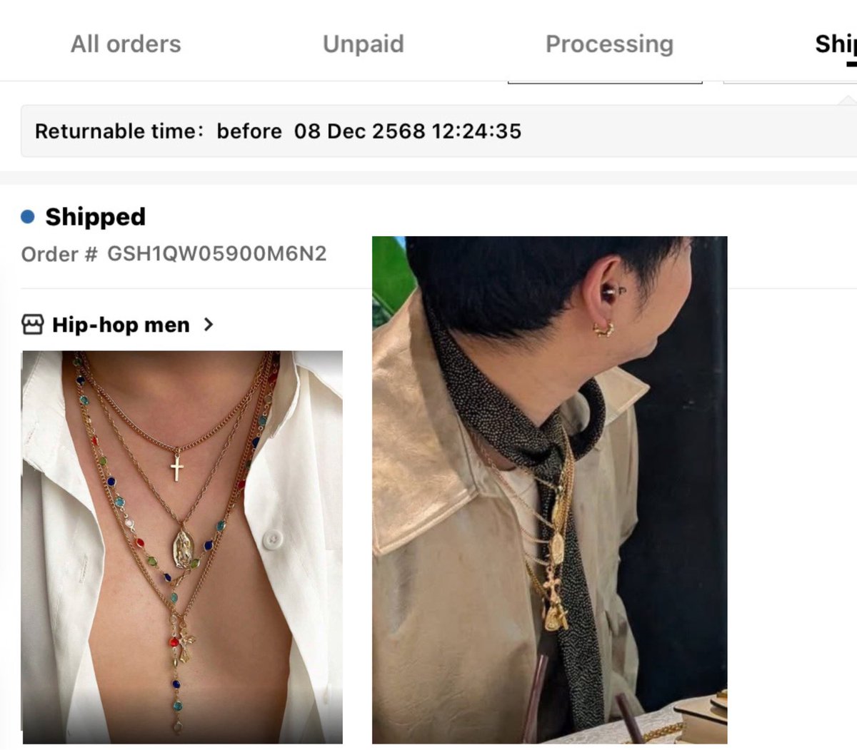 PhotoXPeck's tweet image. น้อลลลลคะ การใส่ที่ถูกต้อง ต้องใส่แบบที่นายแบบใส่คะ
สิ่งที่คิดตอนซื้อ กับสิ่งที่เห็น 
@peckpalit 
#เป๊กผลิตโชค
#PeckPalitchoke