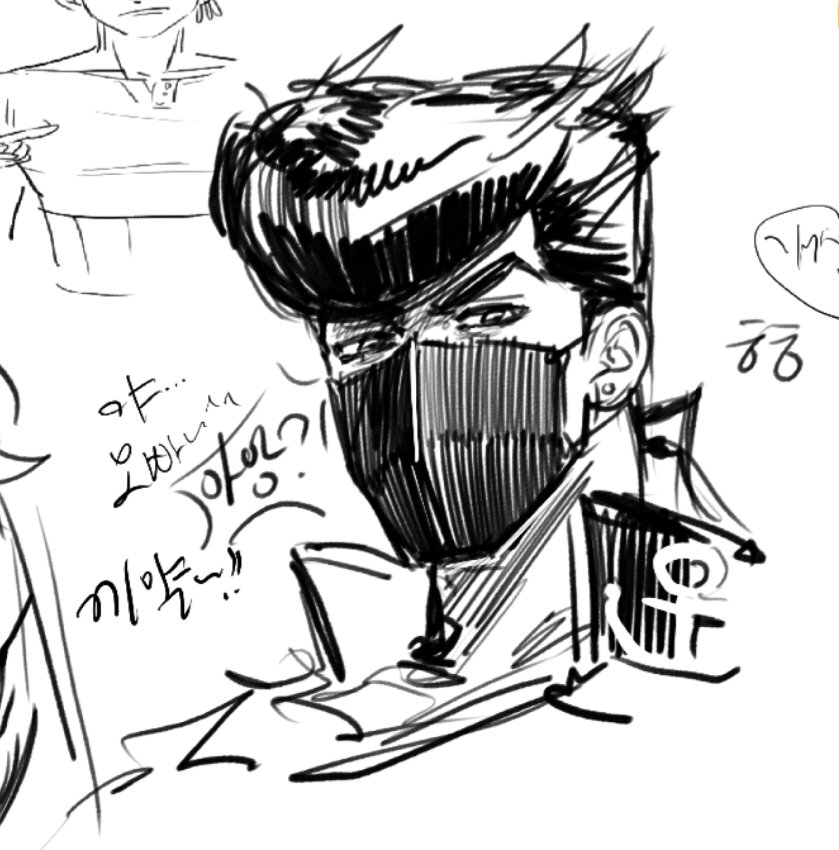 산타맨TV (@santamanymany) on Twitter photo 