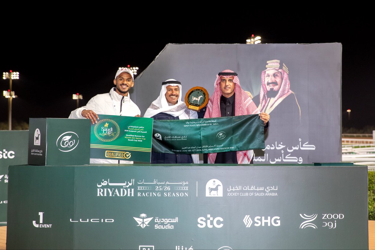 نادي سباقات الخيل tweet media