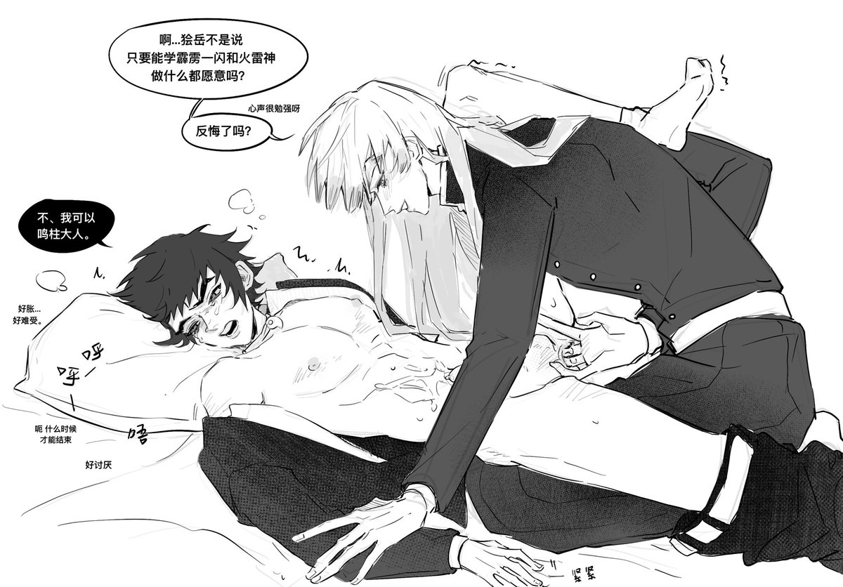 squachycat's tweet photo. 年龄操作 小狯大善、 https://t.co/XyzczSBiB0