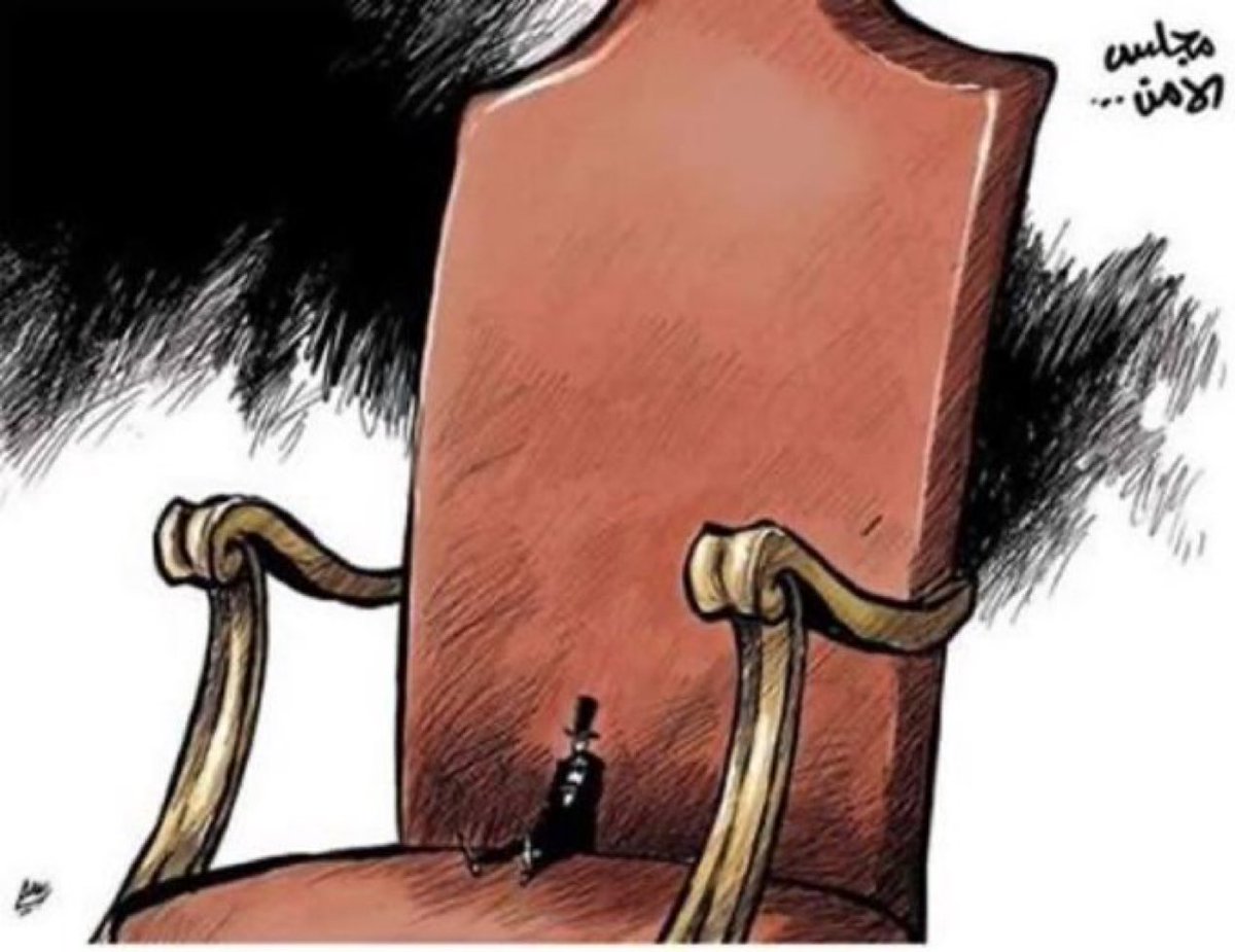 Yüksek bir mevkiye yerleşen alçak bir kişiden daha kötü bir şey olamaz. 

Claudianus