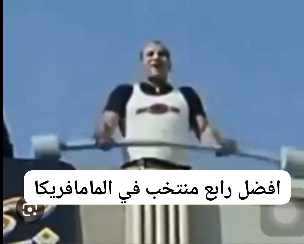 BEN0A (@aywa_anaben0a) on Twitter photo 