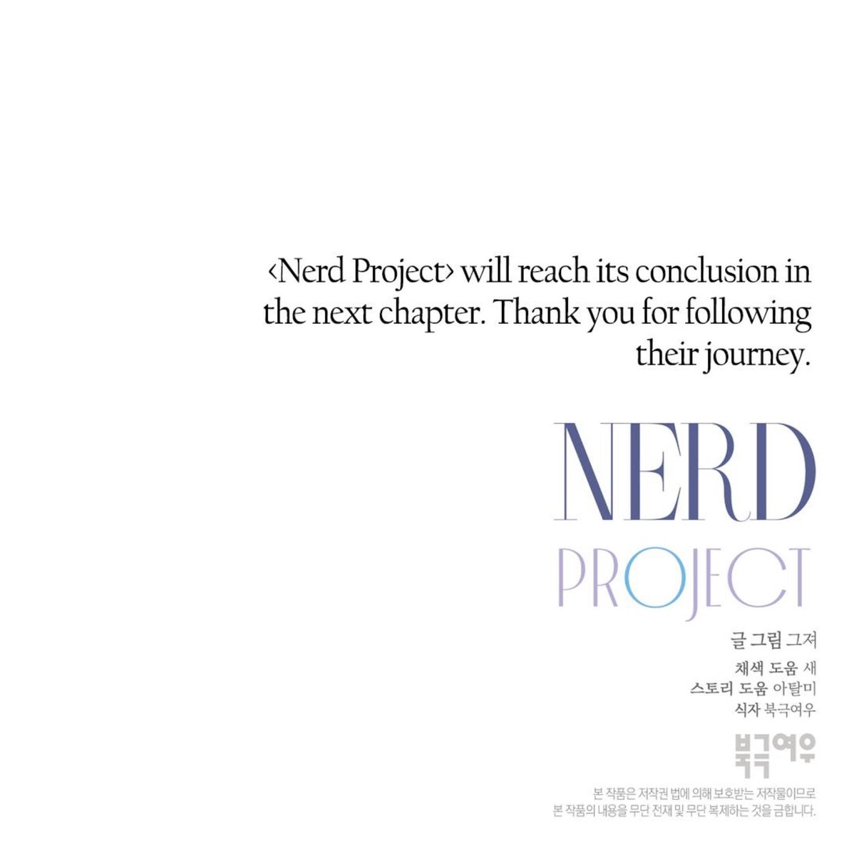 Tf u mean by this⁉️⁉️ ماقالولك اني عصبي ما اضحك‼️