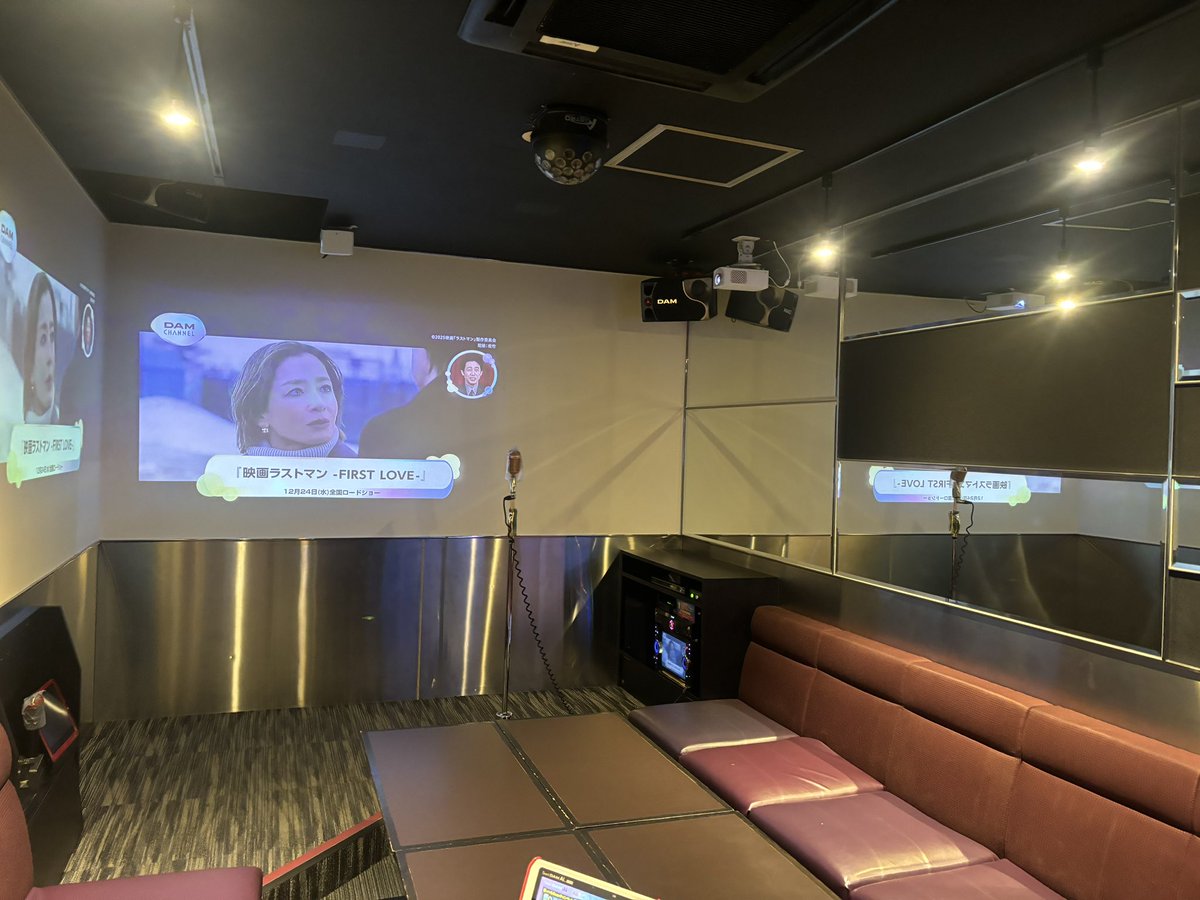 xrap06's tweet image. 田舎あるある

#ヒトカラ