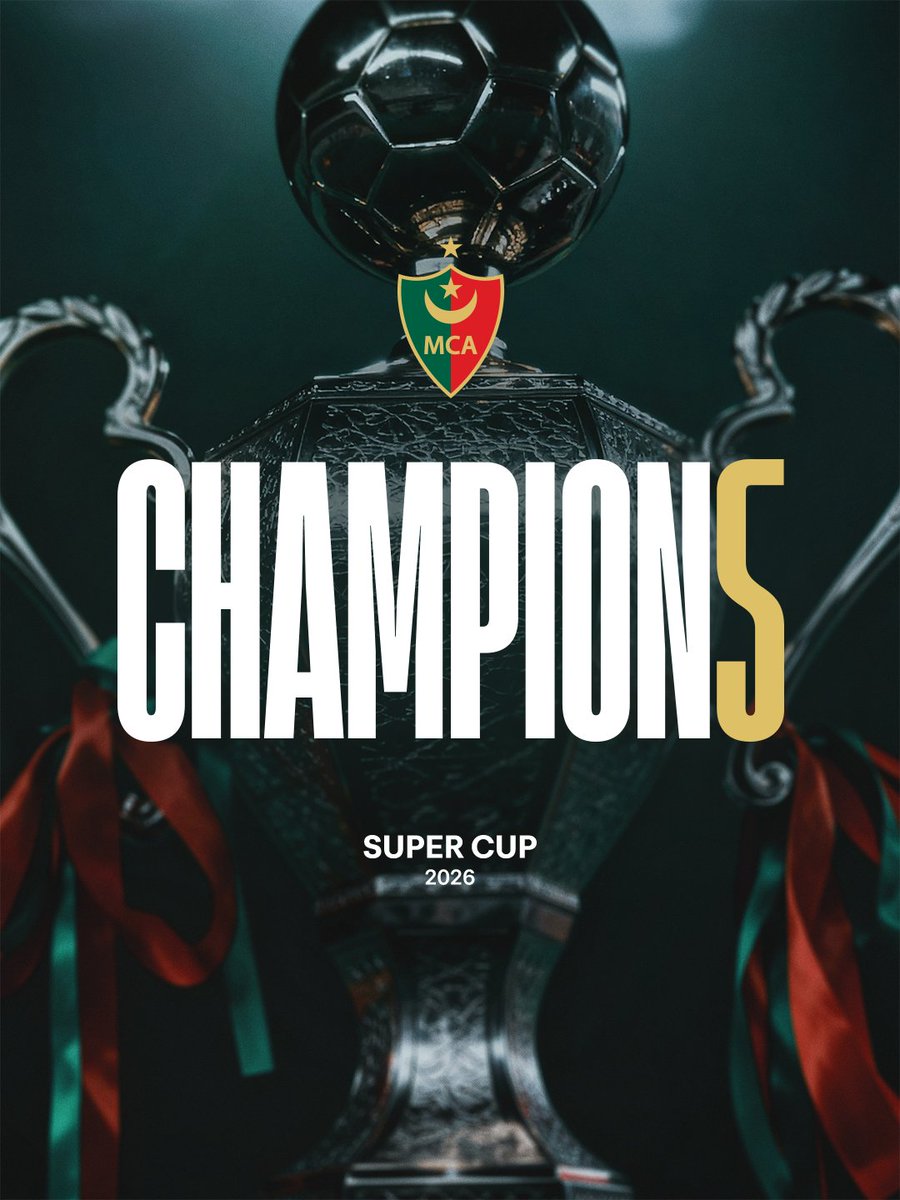 ⌚ | الخامسة بتوقيت المولودية 🤩