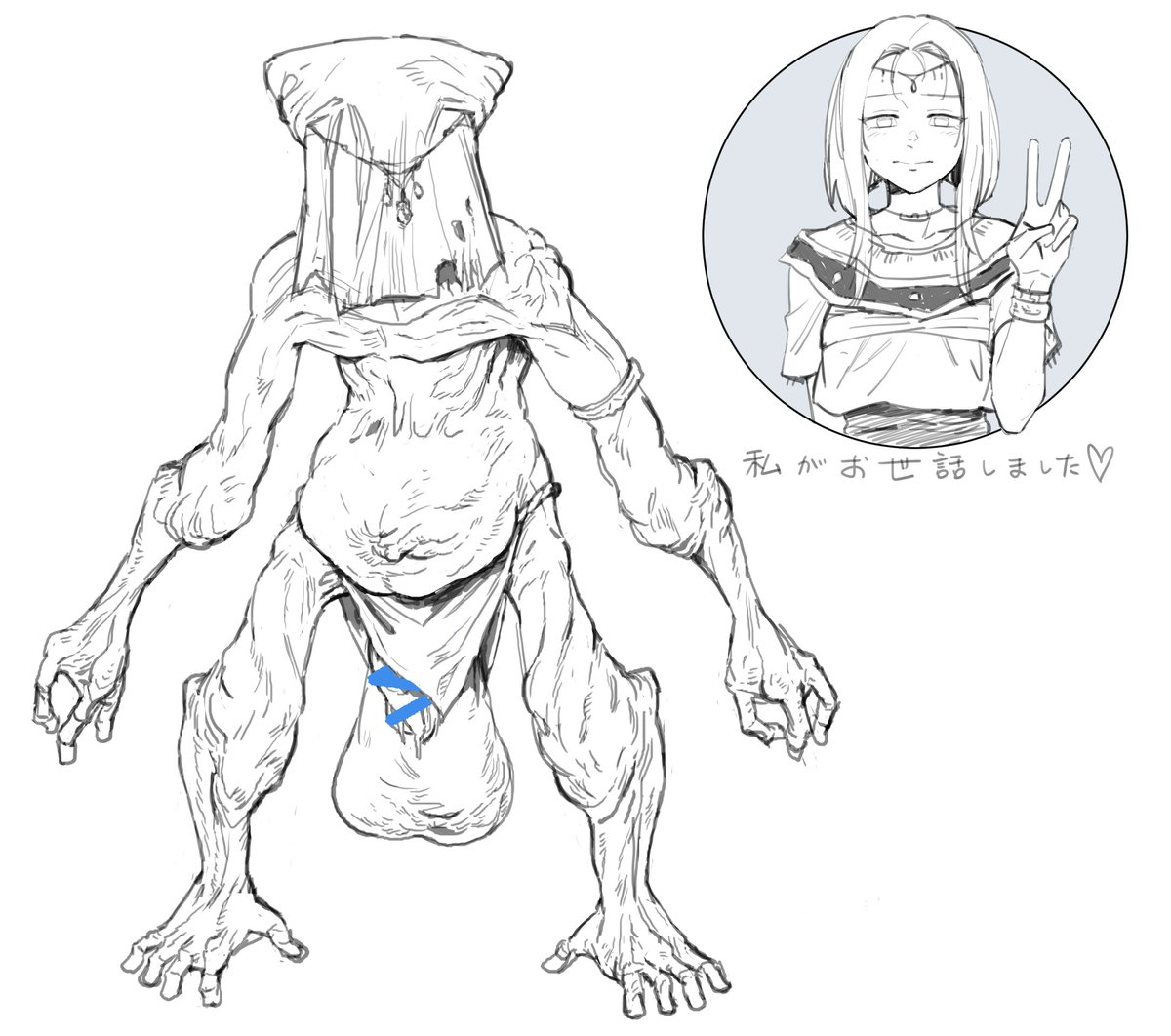 【メモ】
・モンスターの設定イメージ 