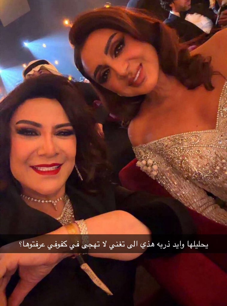 habibiarrab's tweet image. 😭😭😭😭
#JoyAwads