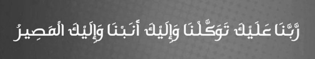 وسيط زواج tweet media