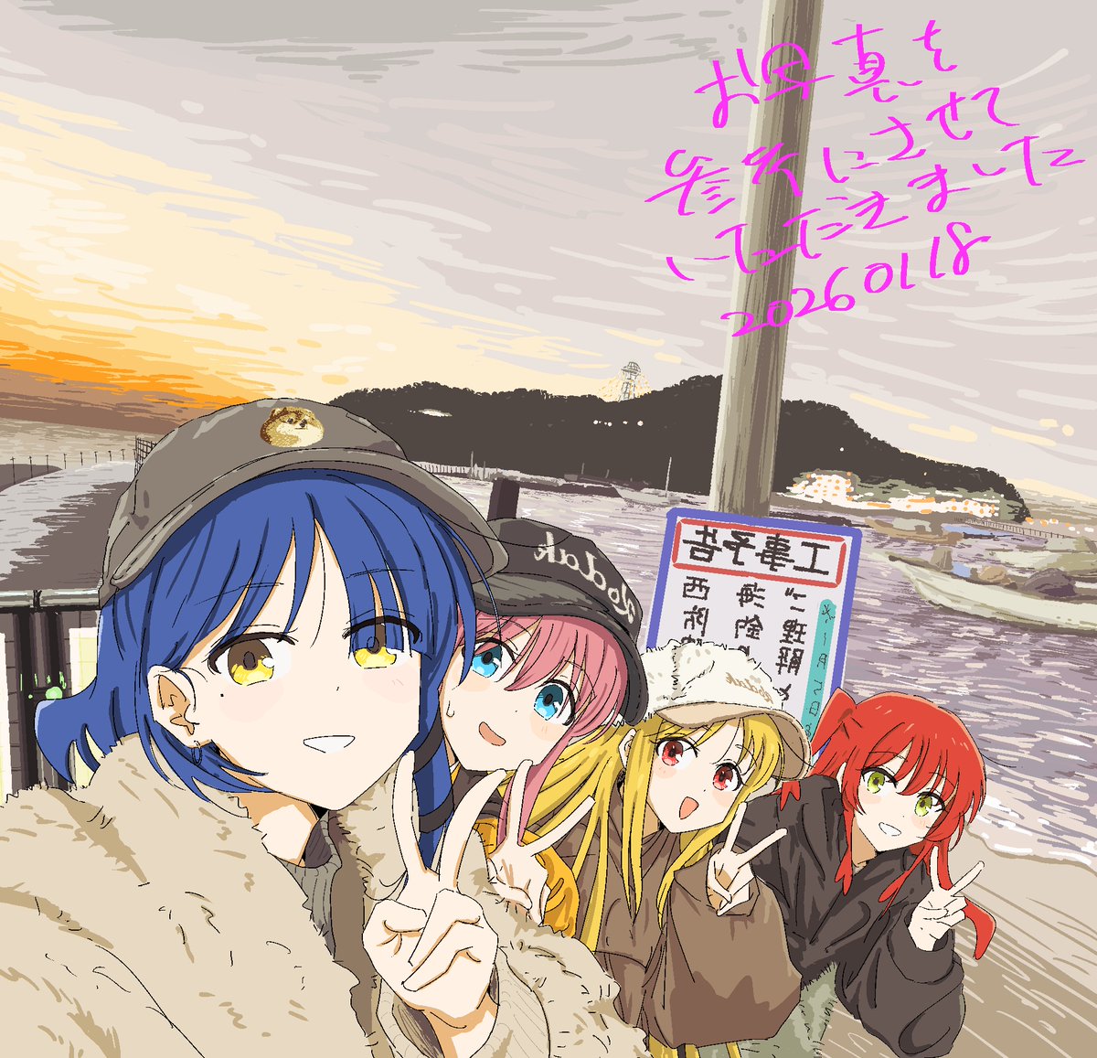 ふぃだる (@kazenota2) on Twitter photo 