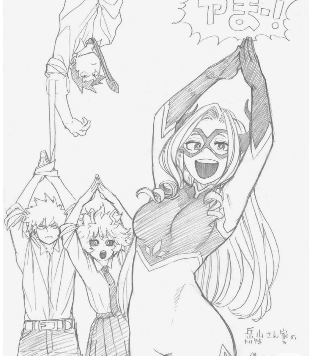 katssbk's tweet image. bakugo really is just a girls girl