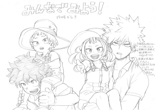 katssbk's tweet image. bakugo really is just a girls girl