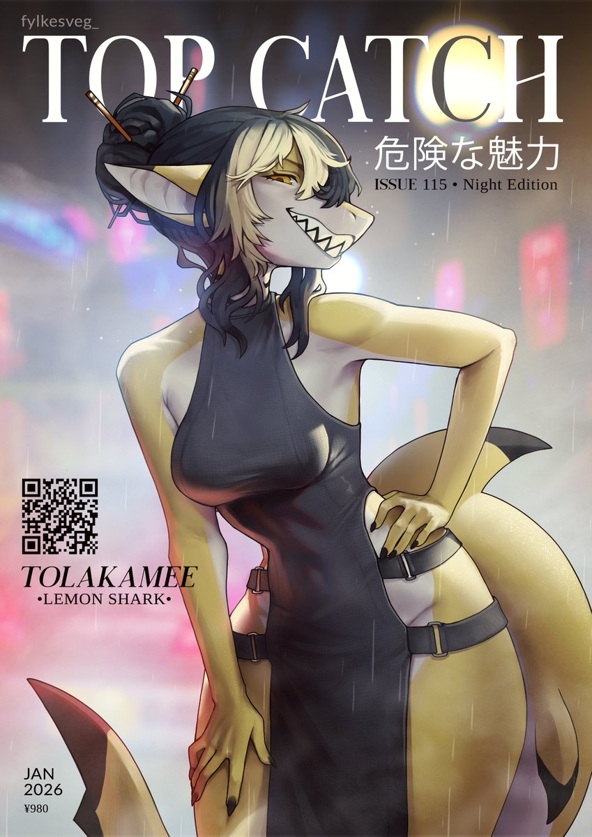 fylkesveg_'s tweet image. Com. for @TolakameeC [SFW Version]