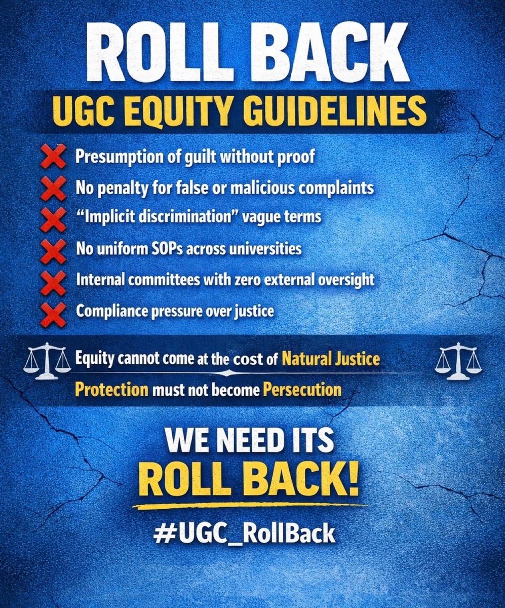 मेरा मानना है कि सुप्रीम कोर्ट के निर्देशों के बावजूद UGC का तुगलकी फरमान वापस होगा 

ये व्यवस्था संभव ही नहीं है, कॉलेजों-यूनिवर्सिटियों में पढ़ाई नहीं, अराजकता फैल जाएगी 

हर स्वस्थ दिमाग़ को इसके विरुद्ध आवाज़ उठानी चाहिए 
#UGC_RollBack