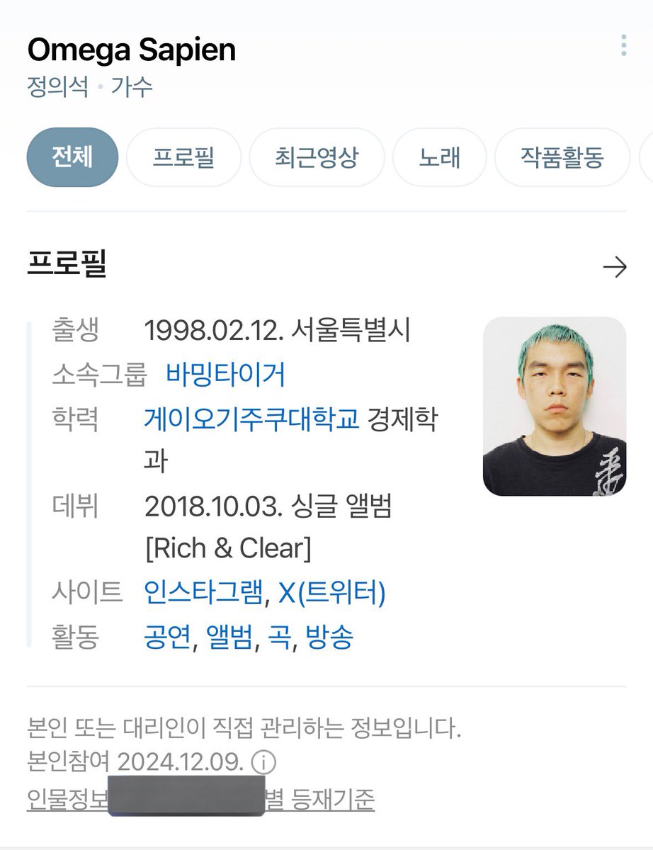 본인참여하신거커염지다