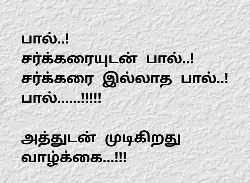 prabhutwits's tweet photo. Wow https://t.co/KWrqek4LZG