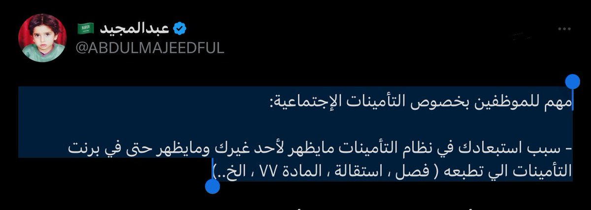 Preview_er's tweet image. 