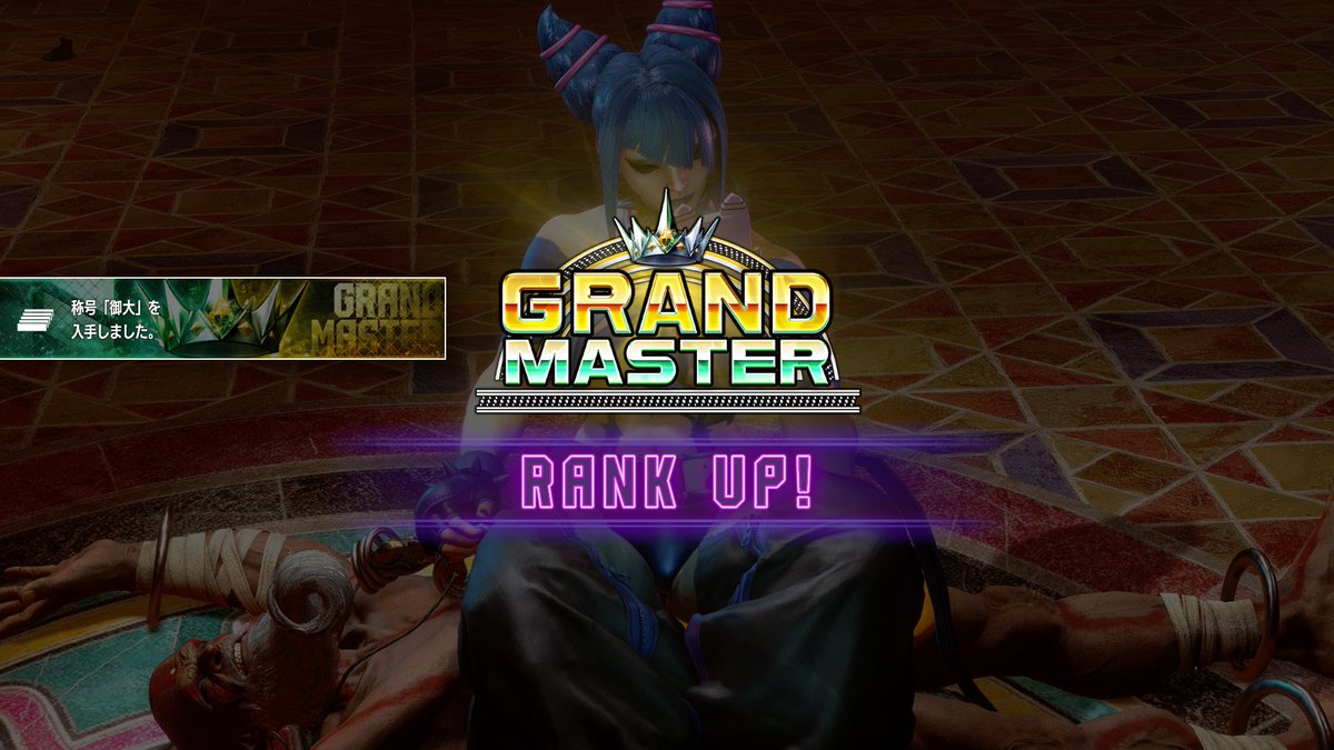 REXblast's tweet photo. Grand Master!!!!!!!!! https://t.co/o7YQBn27P8