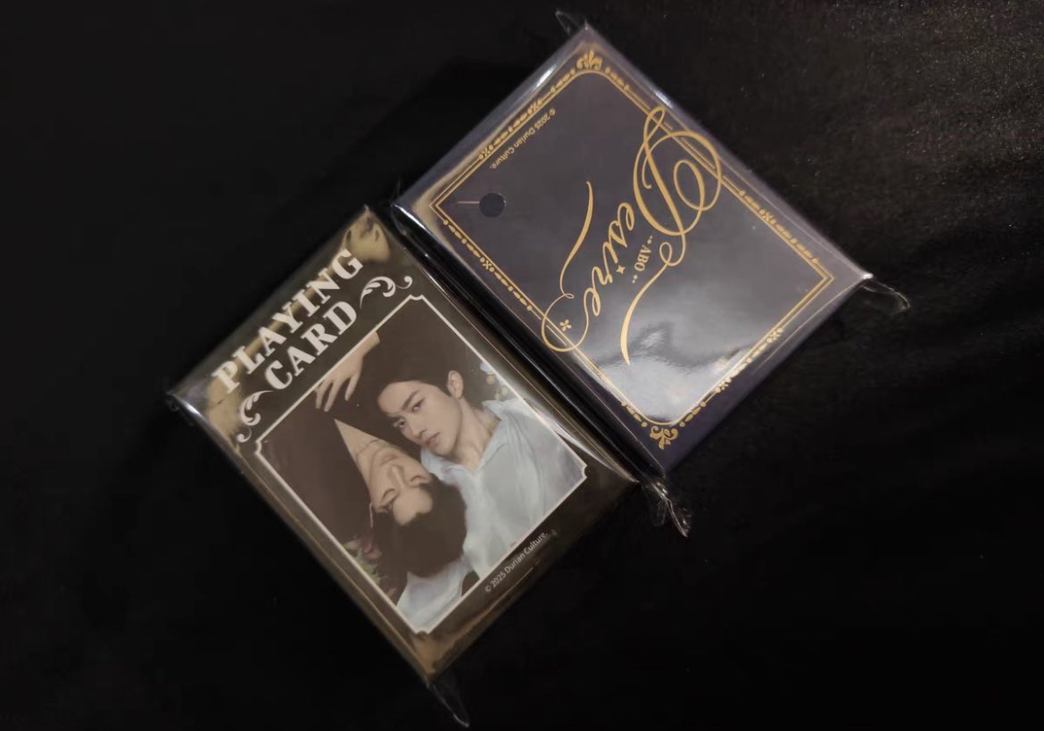 mm💫🛫 ft.รับดีลของจากจีน 🇨🇳 tweet media