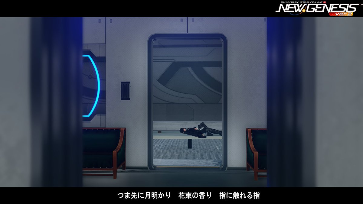 ryuen1001's tweet photo. #PSO2NGS #PSO2_NGS_SS #PSO2NGS_SS #再現 
【JANE DOE】ＭＶ再現

撮影協力〈リンネイア〉 https://t.co/FEPDqUWmCQ