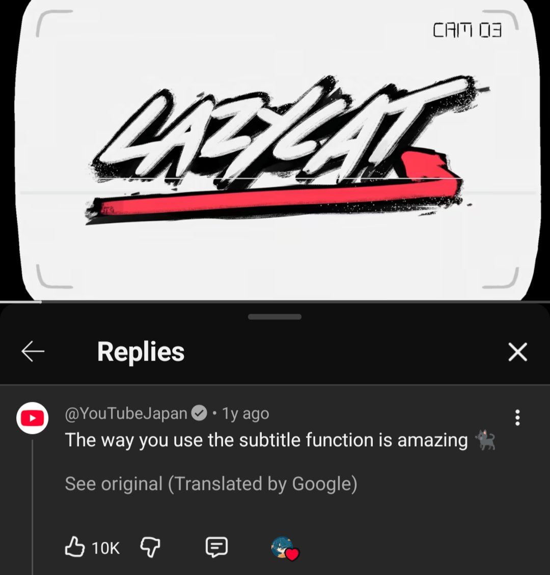 jiga_64's tweet image. This confuses me so much because YouTube themselves have complimented music videos with these subtitles before. @TeamYouTube