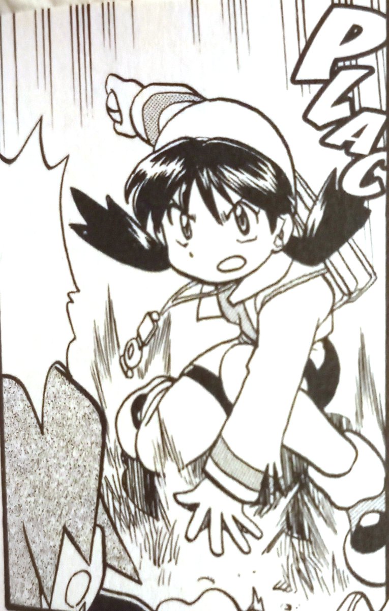 Pardon for the quality 
It's an old scan.