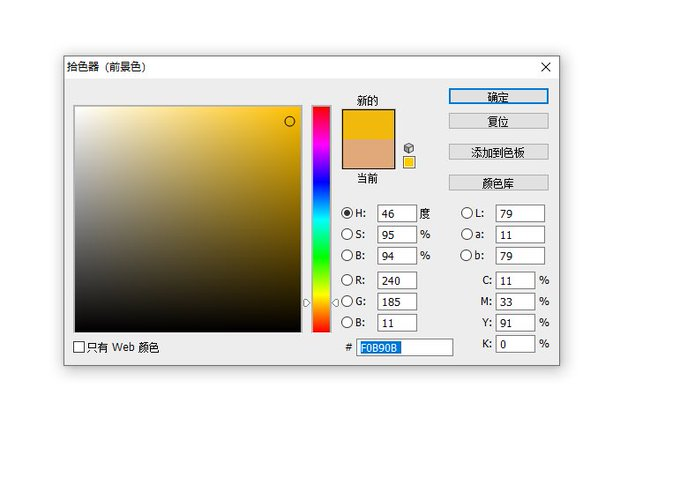 0x江屿🔸BNB tweet media