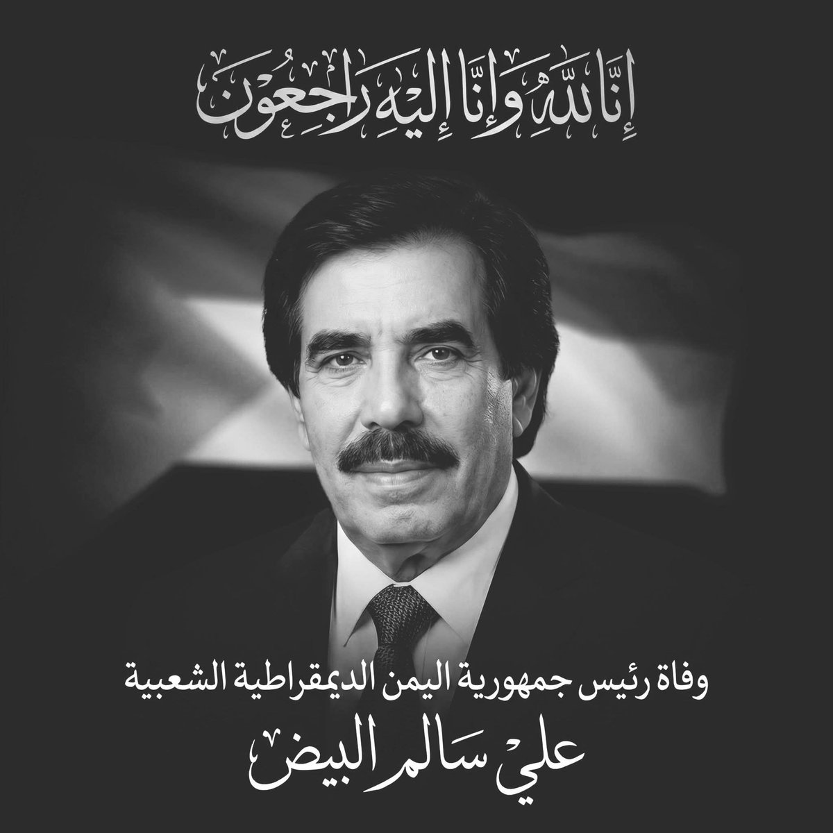 فهد العيسائي (@fahd686868) on Twitter photo 