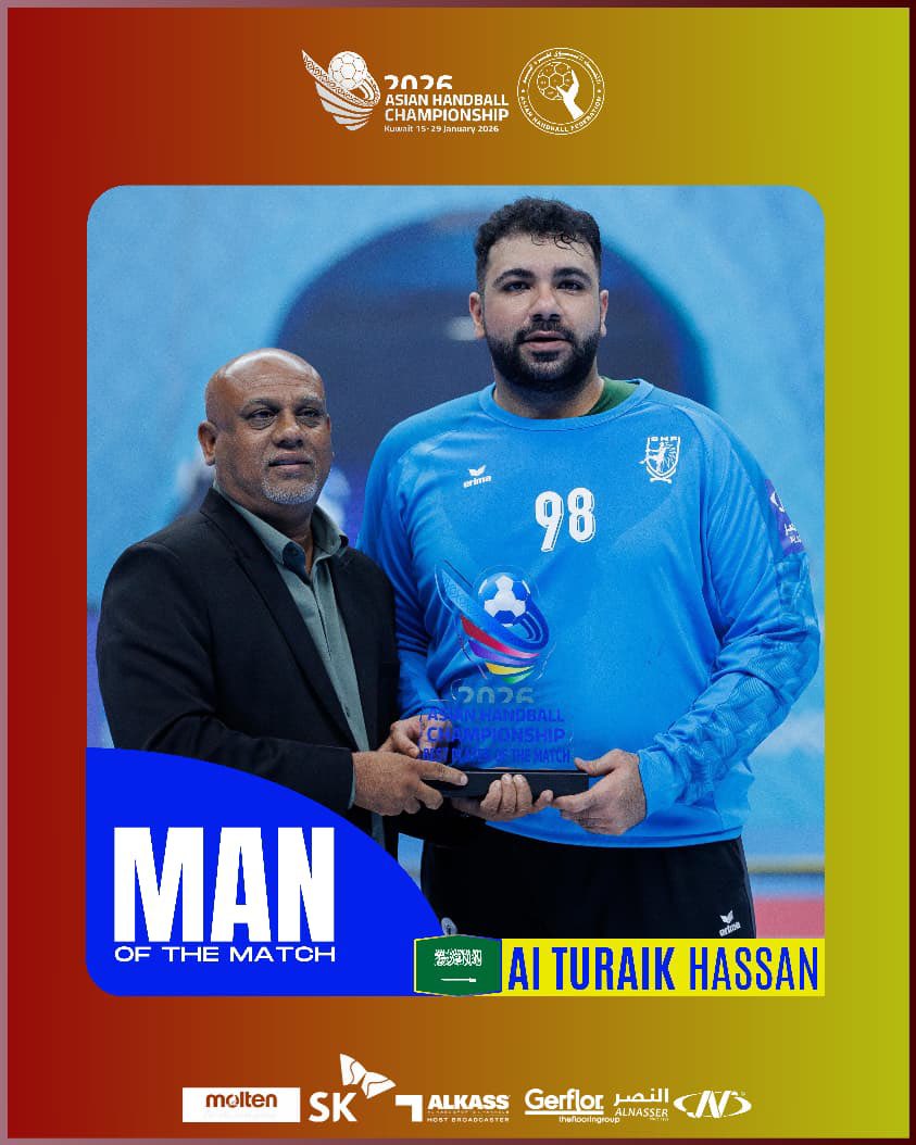 Asian Handball Federation tweet media