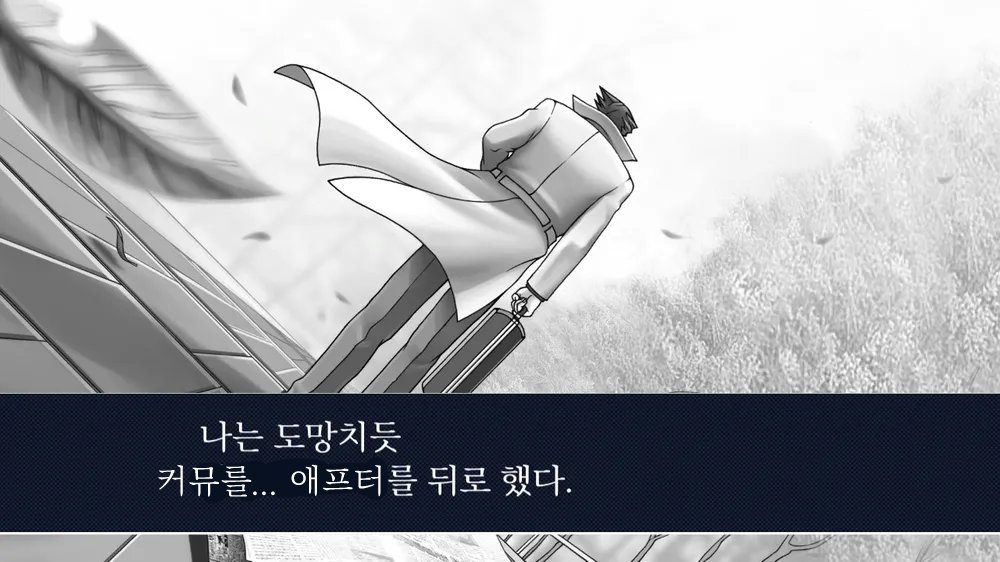 🥳 자캐 커뮤 짤 백업계 🥳 (@backup_commu) on Twitter photo 