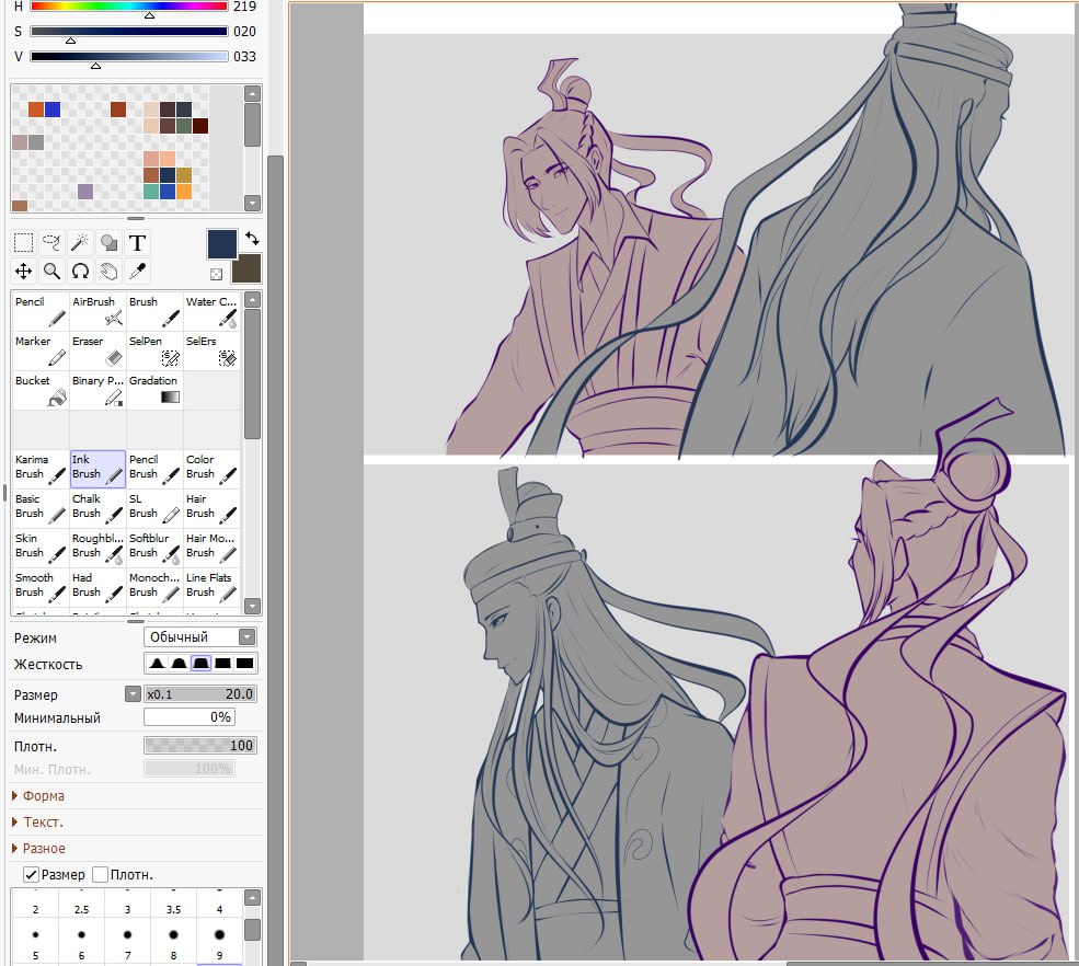 FowTime's tweet image. #MDZS #JiangCheng #lanXichen #xicheng
Do we want fluff or angst?