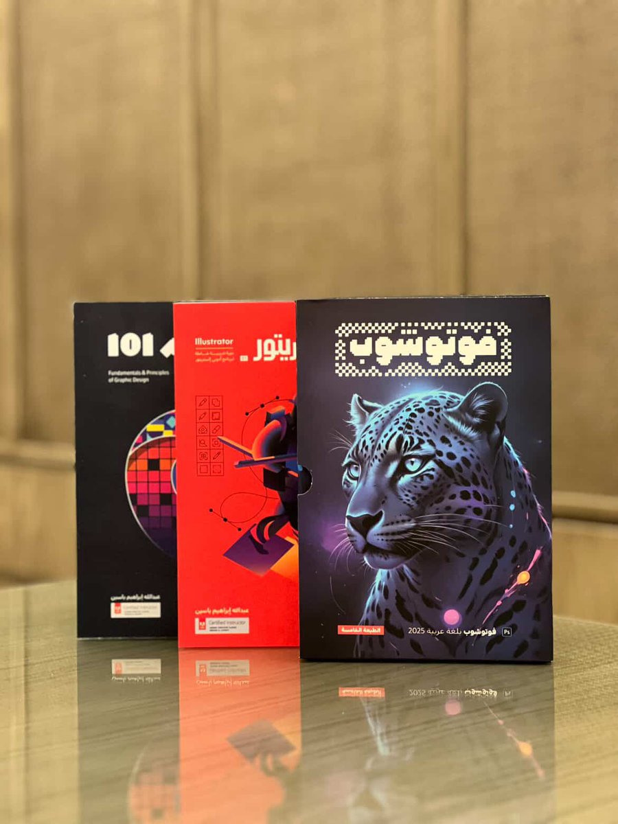 صورة من متابعيني