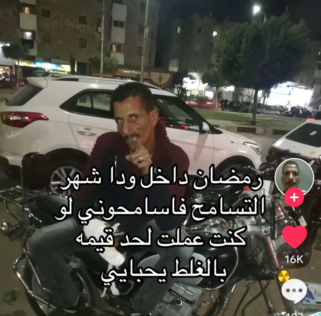 khaled: (@kh177) on Twitter photo 