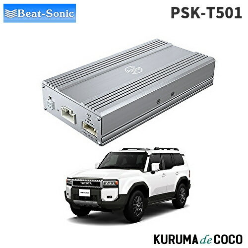 ビートソニックさんのtoon Σ が気になる
ただ
YouTubeなどでも取り扱ってないので
情報が少ないので
検討中
どなたか
取り付けていませんか？

toonXとは
また違うのかな…
<a href="/beat_sonic/">ビートソニック【公式】</a>