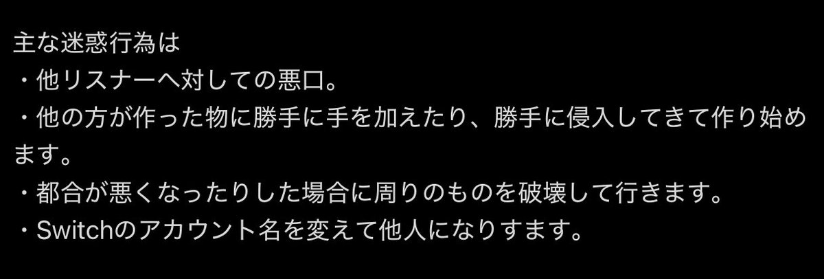 ダークネス tweet media