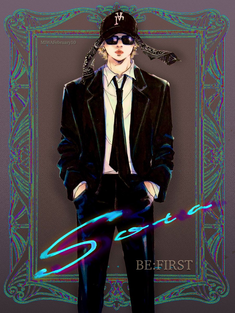 #SOTA_HBD_25th
#HAPPYSOTADAY_2026 

そーちん誕生日おめでとぉ🥹❣️❣️❣️❣️

ずっとずっと だあい好き🫶だよぉぉぉぉぉぉぉぉんっっっ❣️❣️❣️❣️✨️✨️✨️✨️

#BEFIRSTファンアート