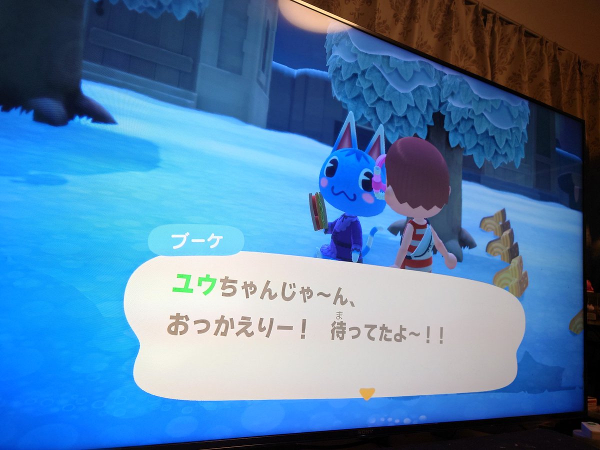 Codacoda2001M's tweet image. おはようございます☺️

本日は日曜日、お休みです〜

乗っ取られた垢ですが悪さしてないか
覗いてみたら投資垢になってました
たまに見かける怪しい投資の垢はこんな感じで生まれるのか😓
新垢になって未だに探せない人が居て困りますね😓

写真は昨日の買い物品です

本日も宜しくお願いします😊