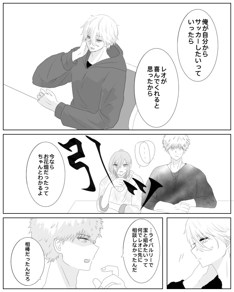 ごんごろまる (@ngr0_gro) / Posts / X