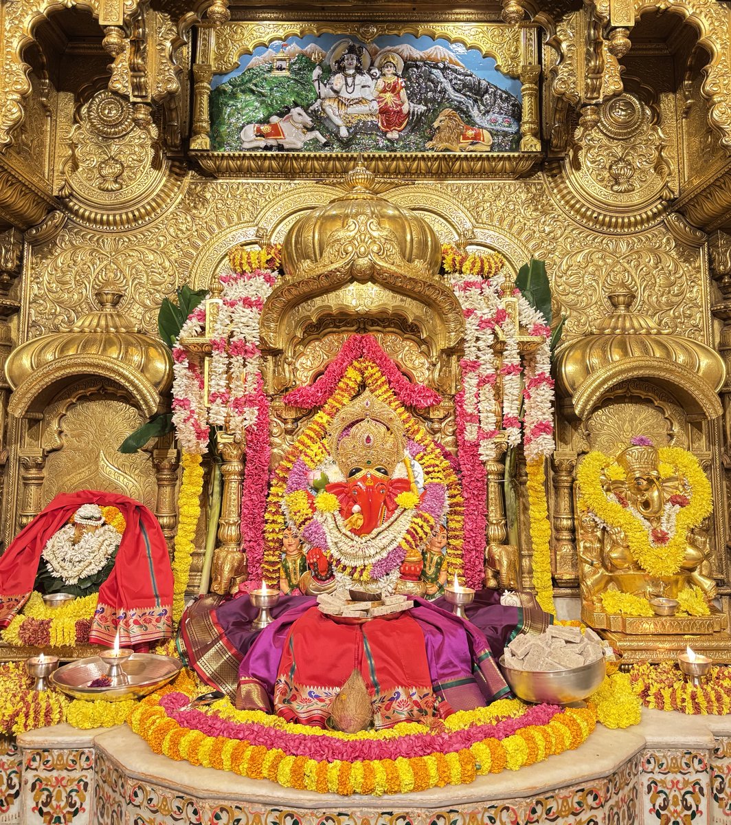 🙏 गणपती  बाप्पा मोरया 🌺मंगलमूर्ती मोरया 🙏१८/०१/२०२६
🙏Ganapati Bappa Moraya 🌺 Mangalmurti Moraya  🙏18/01/2026