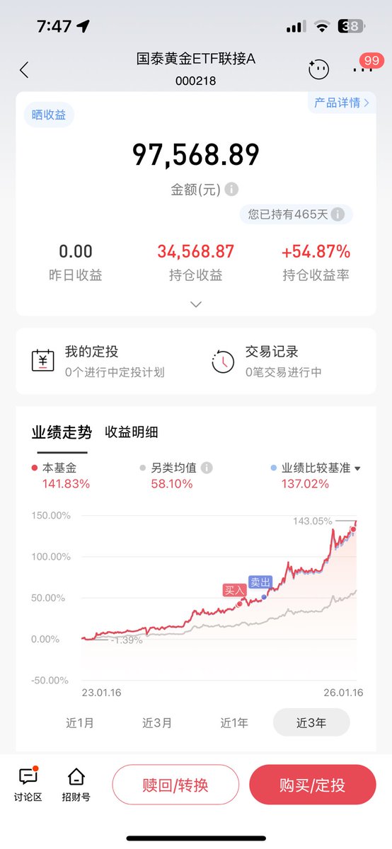 Jason Zhu tweet media