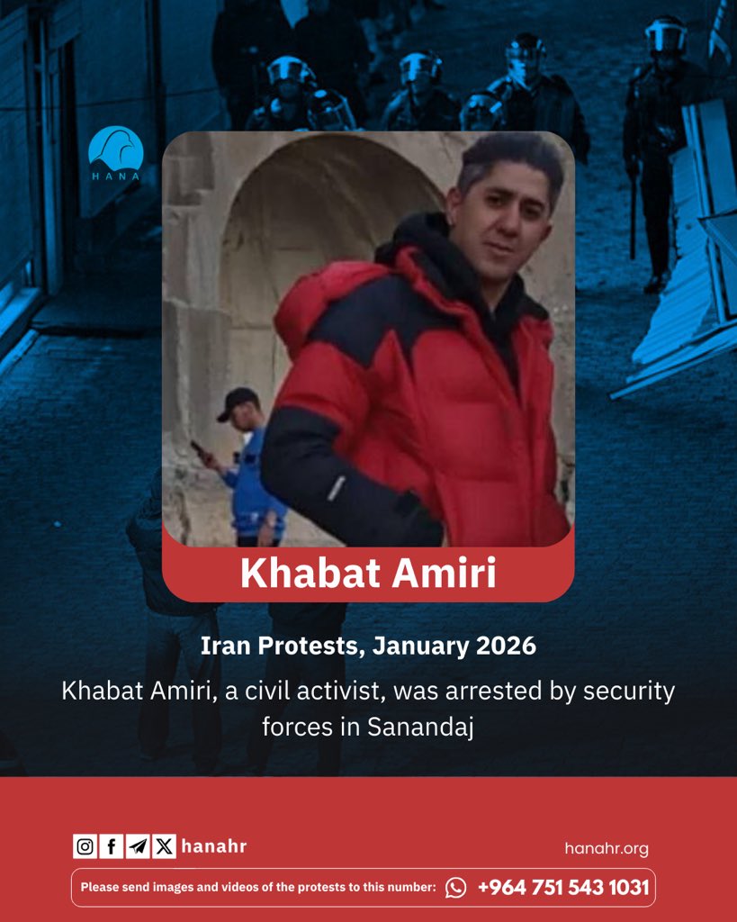 According to reports received by Hana Human Rights Organization, in recent days a Kurdish civil activist identified as Khabat Amiri, 40 years old, married and the father of one child, from Dehgolan County, was arrested by security forces in Sanandaj and transferred to an