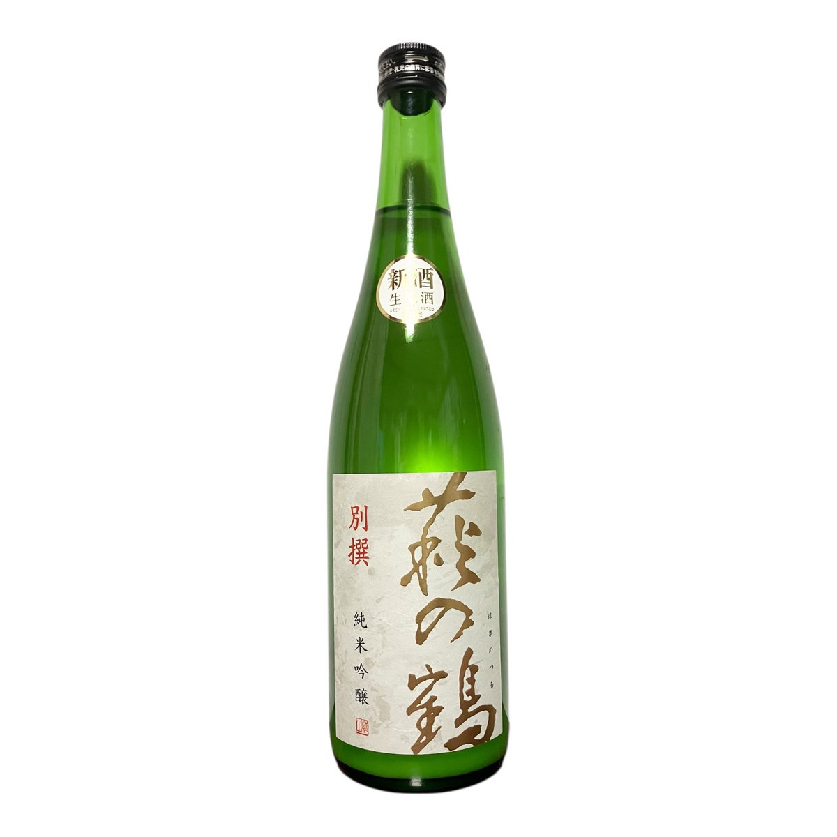 kanawa0701's tweet photo. 「萩の鶴 別撰 純米吟醸 生原酒」
入荷いたしました！ https://t.co/jEpARAHfep