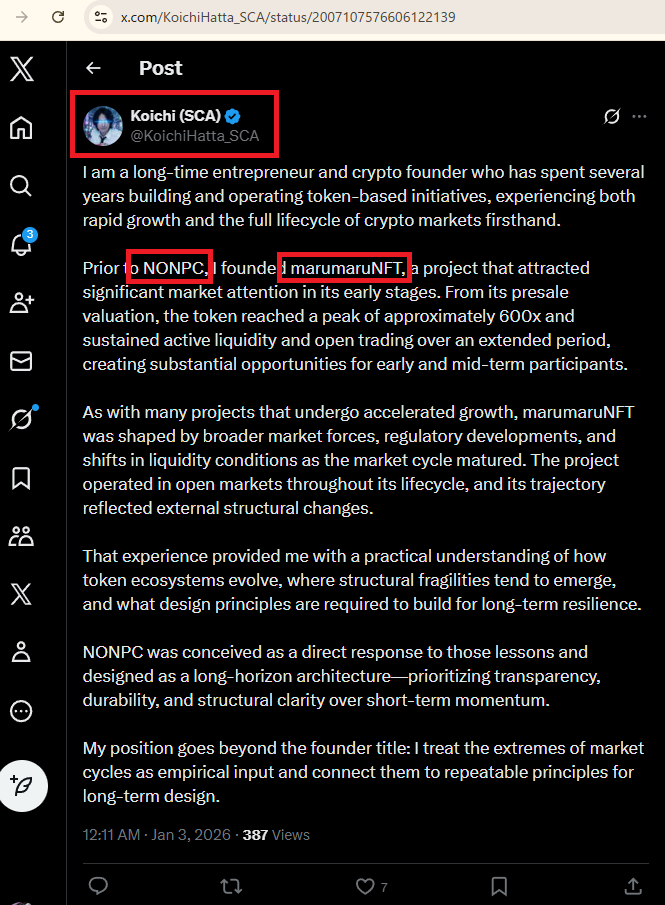 Crypto_Rohan_'s tweet photo. ⚡Exercise maximum caution⚡
$NONPC

The founder of this project is Japanese and previously ran a project called #marumaruNFT. All of the businesses that used the funds raised through that project ended in failure, causing significant losses for investors. https://t.co/abm94LJkhi
