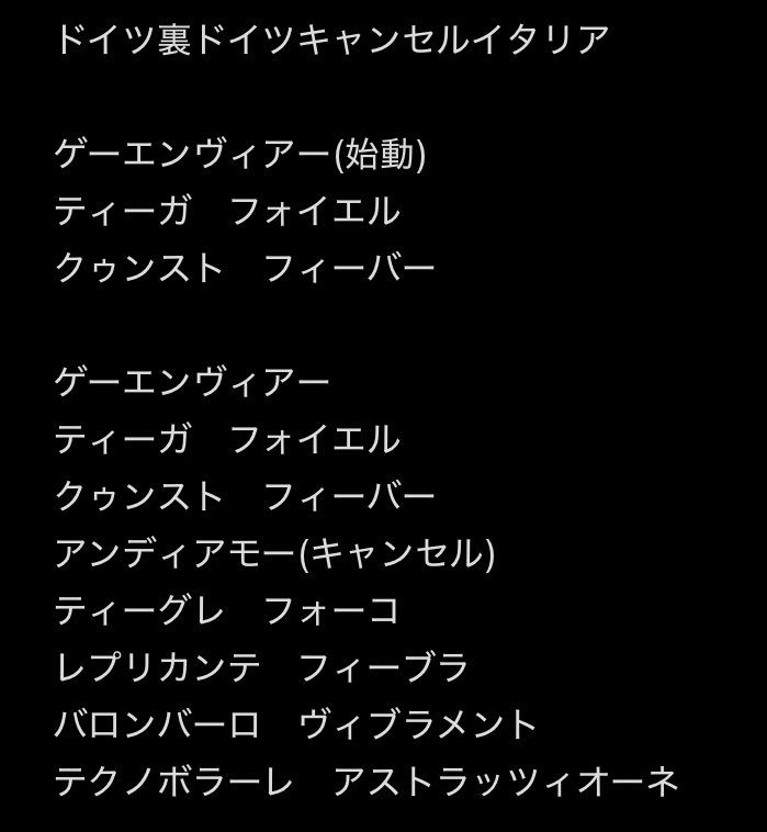 ともくん　 ともくん(°᷄൧°᷅ ) (@tomo_kun_I) / Posts / X