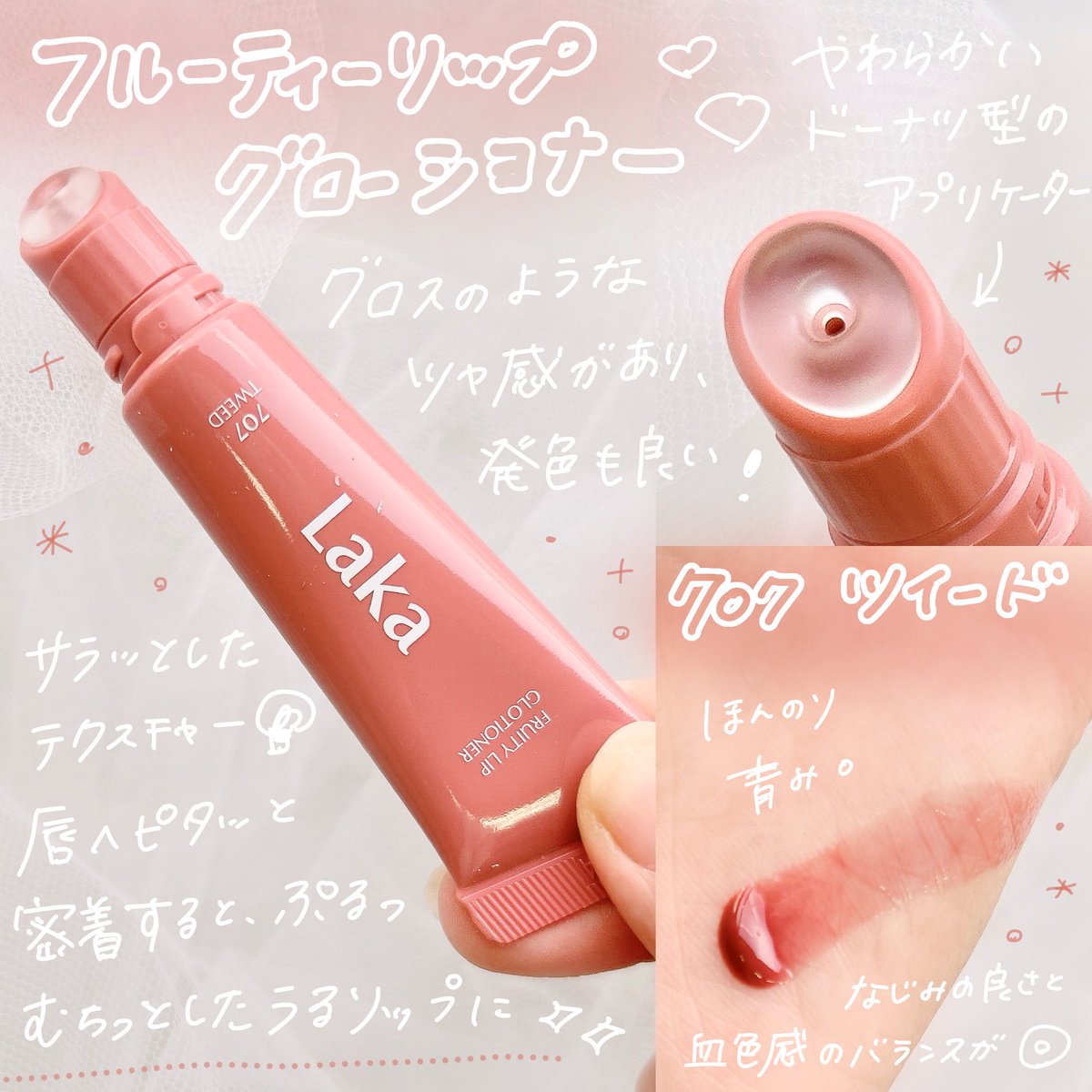 リップカ‐ル　海外製　未使用　女性　断捨離 楽天市場】パンプス ストラップ 太ヒール 痛くない ハイヒール