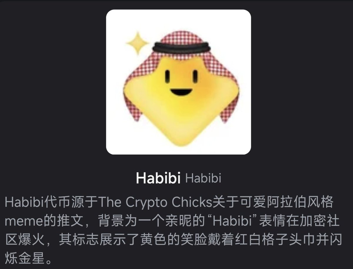 这个杀手有点热 tweet media