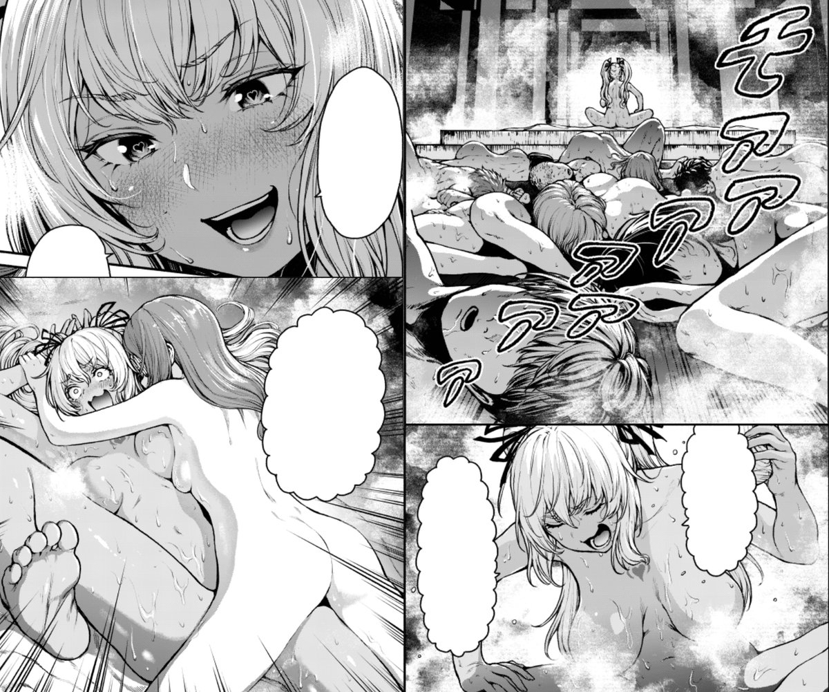 ダキニ様
エロで世界を救おうとしているギャル。
こんな感じの割に過去がだいぶ重い。 