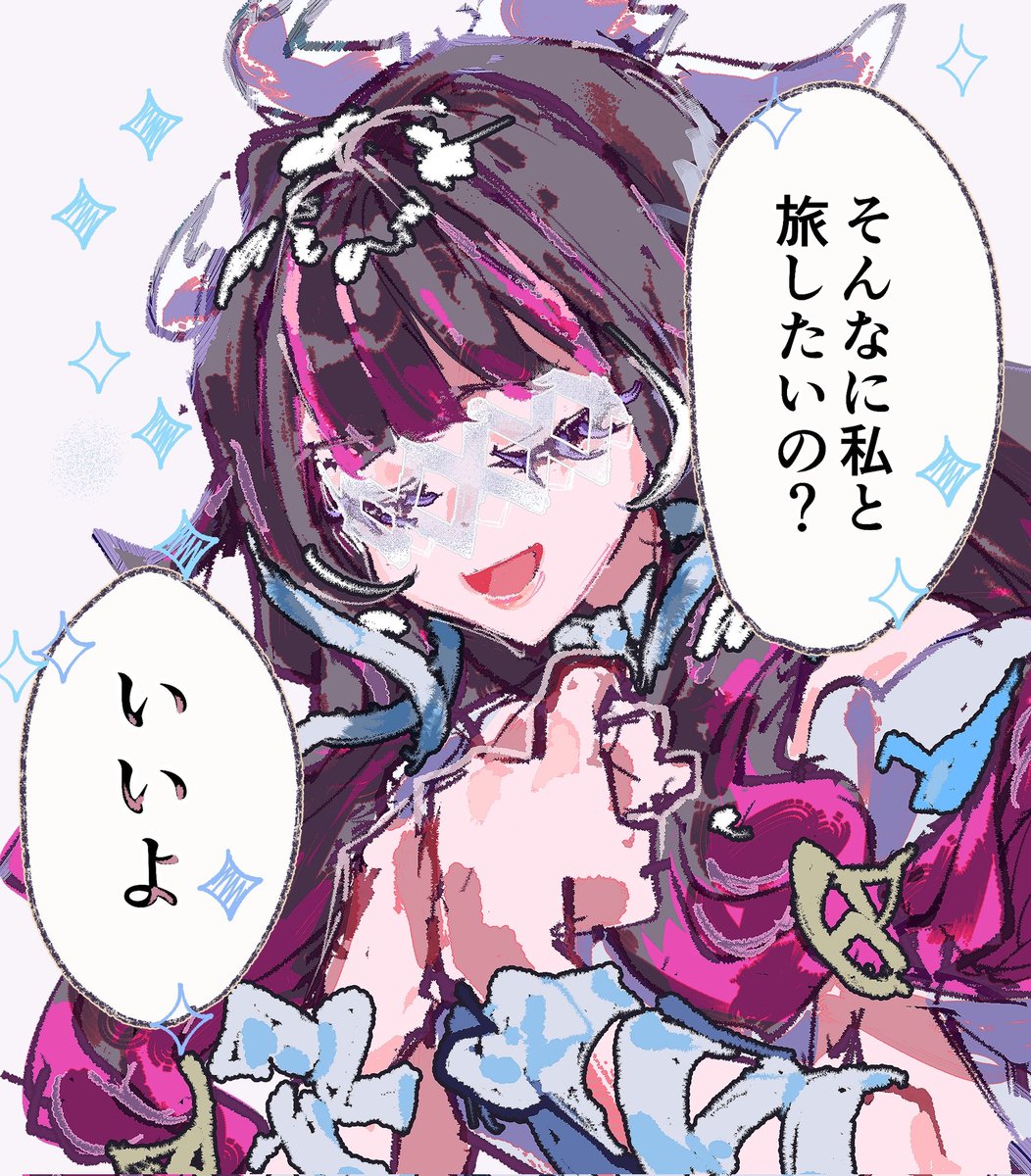 natsbare2's tweet photo. 原石足りなくて課金しちゃった...#Columbina https://t.co/fUJW2PCBrf