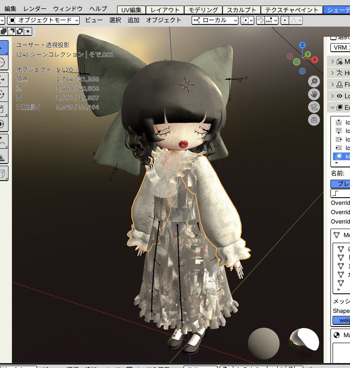 6iz19q's tweet photo. もうちょっとあっためるつもりだったけど載せる！blender2作目にして初めてのアバター制作した！なんか総合的に鍛えられた気がする
表情作ってVRM化まで一応できたんですけど詰め始めてキリがなくなりそうだったので打ち切ってとりあえず可愛くないか！？かわいい！！！！見てくれ
#blender #b3d #3DCG https://t.co/f5OAn7mU6K