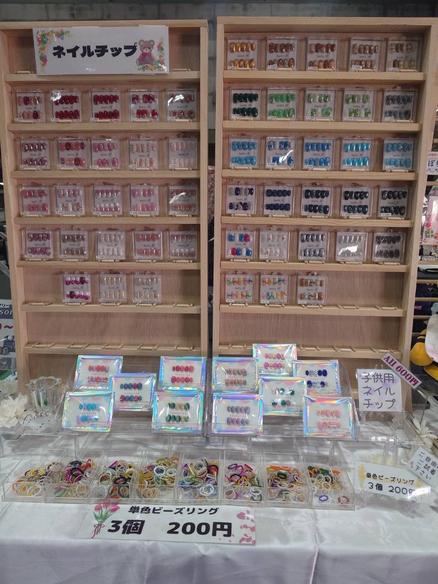 _leets_ff's tweet photo. 本日���クラフトマーケット出店致します✨️
ブース122.123にてお待ちしております
 #CRAFTMARKET  #クラマケ08 https://t.co/XqGDPpM2V2