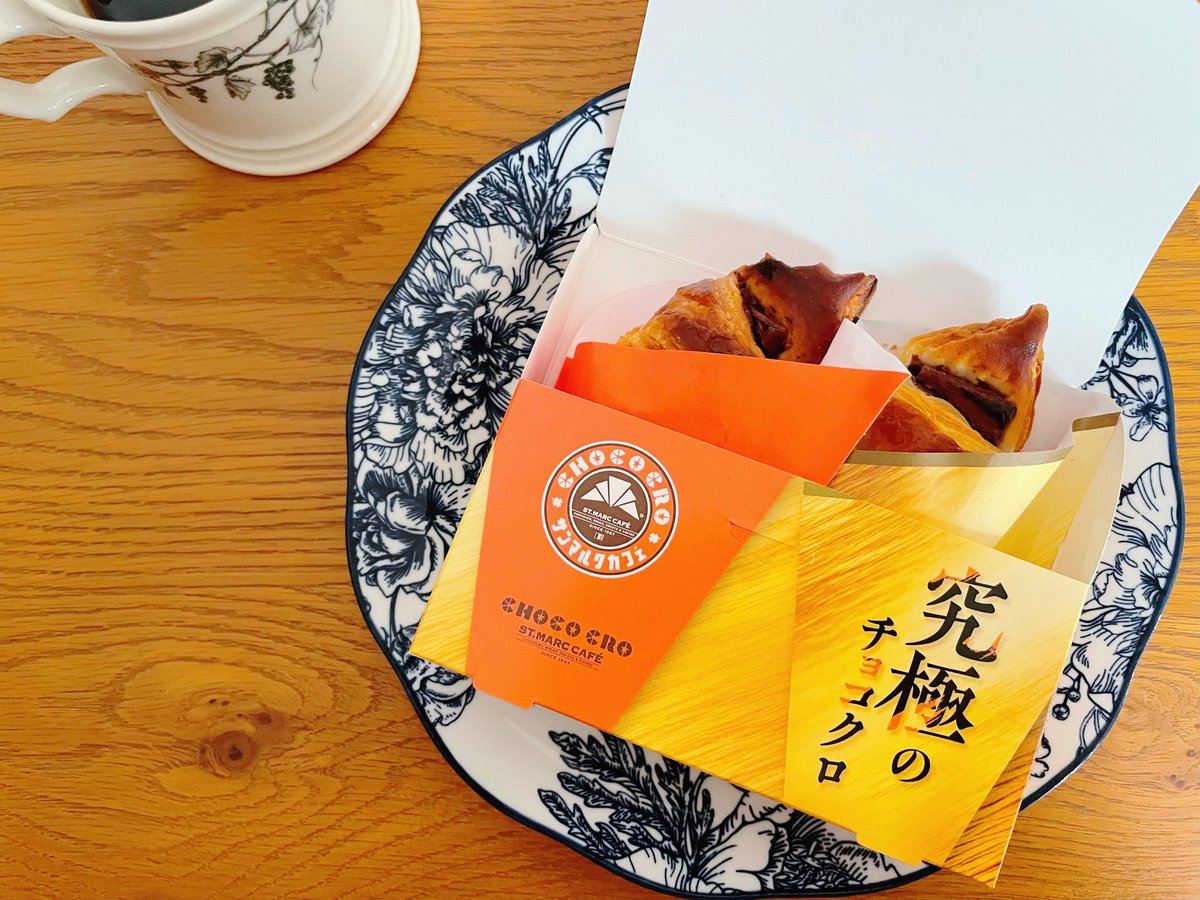 sunyari___'s tweet photo. オハヨ 穏やかな日曜の朝 https://t.co/NlIlSptah0